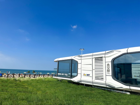 Casas modulares prefabricadas